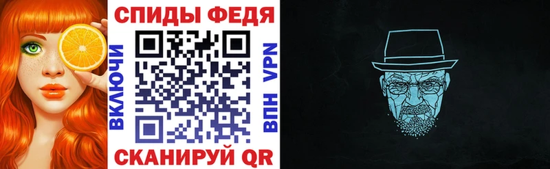 где можно купить Карабулак Amphetamine Розовый