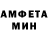 МЕТАДОН белоснежный Elli Fa