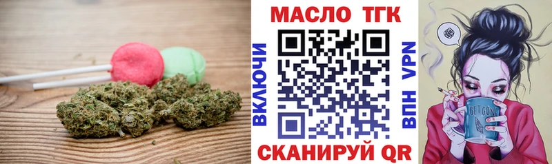 Cannafood конопля Карабулак