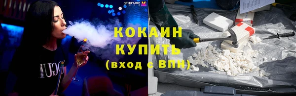 скорость Алзамай