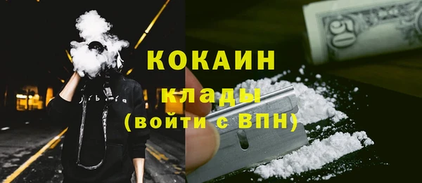 скорость Алзамай