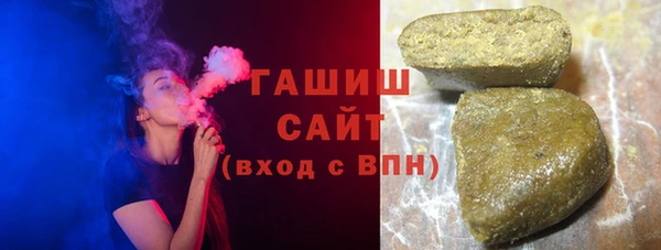 скорость Алзамай