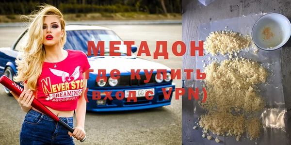 а пвп мука Абаза