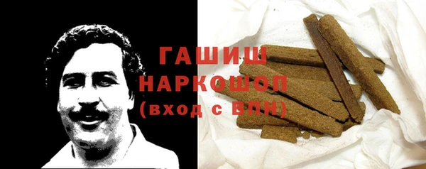 скорость Алзамай