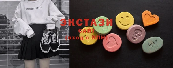 скорость Алзамай