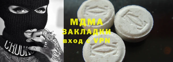 твердый Алексин