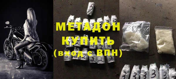 скорость Алзамай