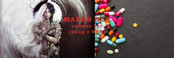 скорость Алзамай