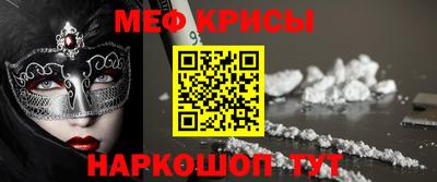 ALPHA PVP Славгород