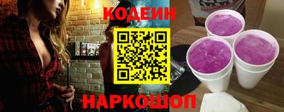 ALPHA PVP Славгород