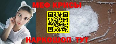 ALPHA PVP Славгород