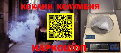 ALPHA PVP Славгород