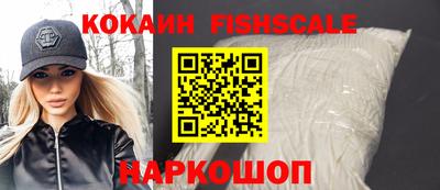 ALPHA PVP Славгород