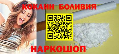 ALPHA PVP Славгород