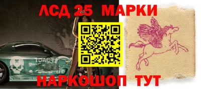 гашиш Сланцы