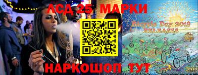 ALPHA PVP Славгород