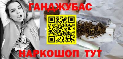 ALPHA PVP Славгород