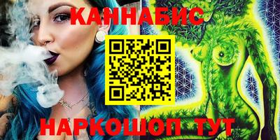 ALPHA PVP Славгород