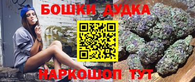 прущая мука Славянск-на-Кубани
