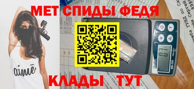 ALPHA PVP Славгород