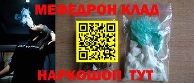 ALPHA PVP Славгород