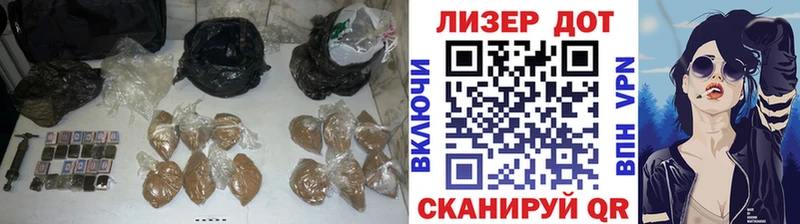 LSD-25 экстази кислота  наркошоп  Карабулак 