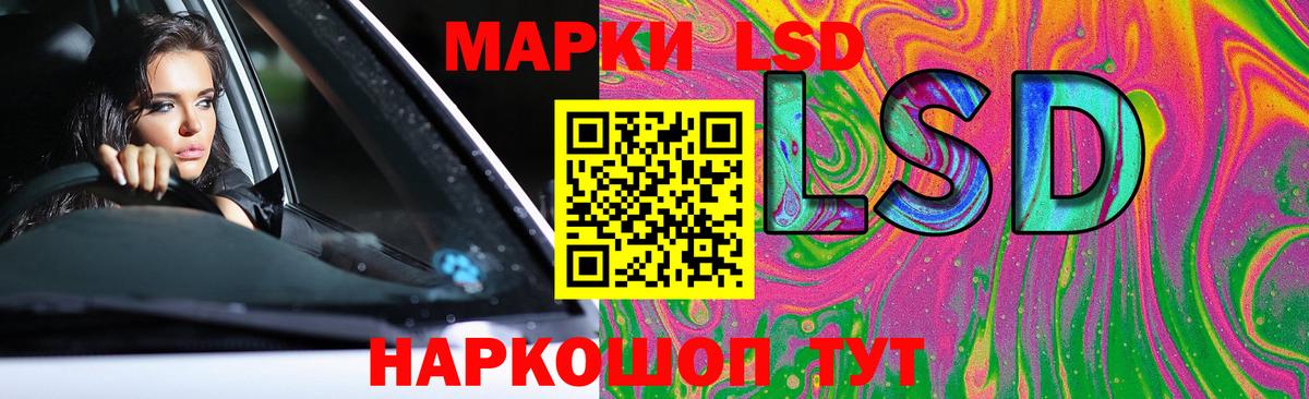 ЛСД экстази ecstasy  Вход с VPN  LSD-25 экстази кислота  OMG как зайти  Карабулак 