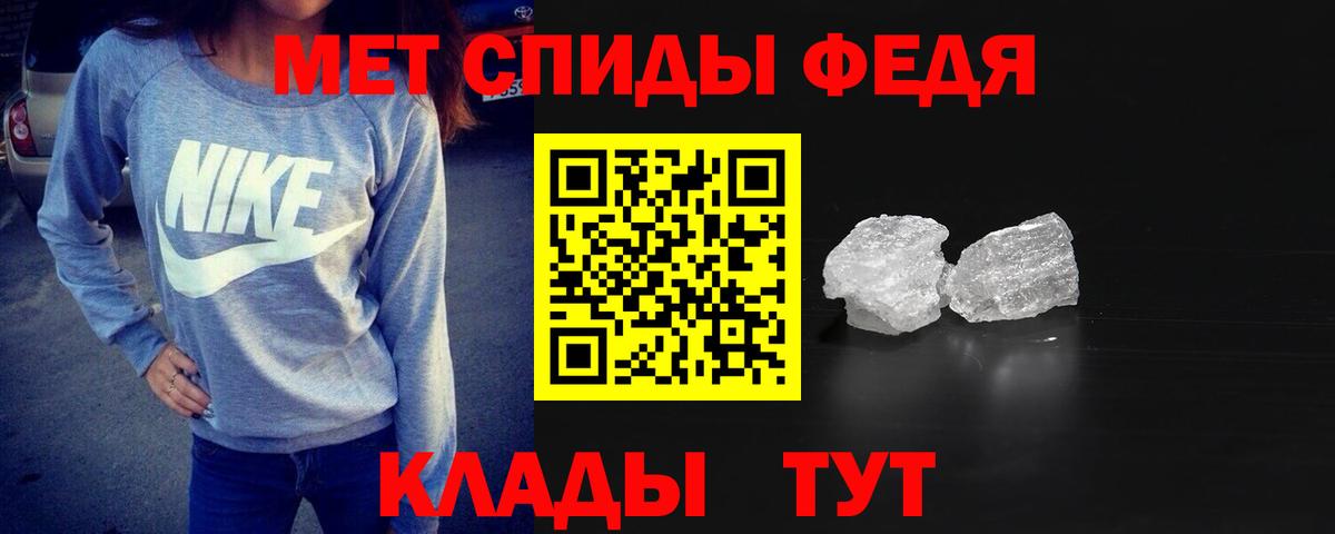 Первитин витя Карабулак