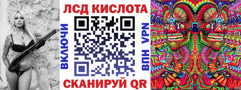 Марки NBOMe 1,5мг  сколько стоит  KRAKEN зеркало  Карабулак 